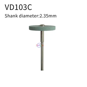 

2.35mm Dental diamond stone ceramic grinding grinder zirconia full ceramic crowns polisher polishing VD101C/VD103C for choose