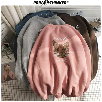 

Privathinker Woman's Collage Korean Thicken Warm Sweatshirts Female Pullovers 5XL Print Hoodies Lady Autumn Winter Clothes 2020