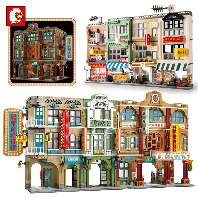 Sembo Building Blocks China Hong Kong Arcade Stalls Mahjong Parlor Noodle Shop House Model Toys For Expert Boys Christmas Gift | Игрушки и