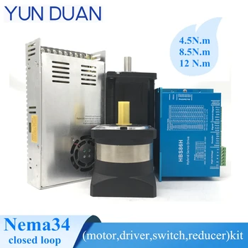 

DC Nema 34 closed loop stepper motor kit with gearbox,HBS86H driver and power supply 4:1/5:1/10:1/40:1 Speed ratio reducer