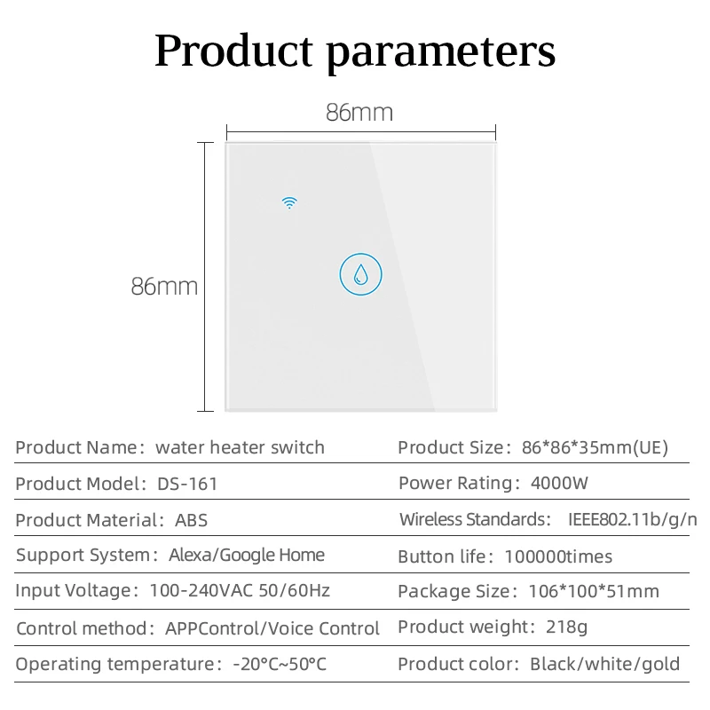 aquecedor água tuya vida inteligente app temporizador