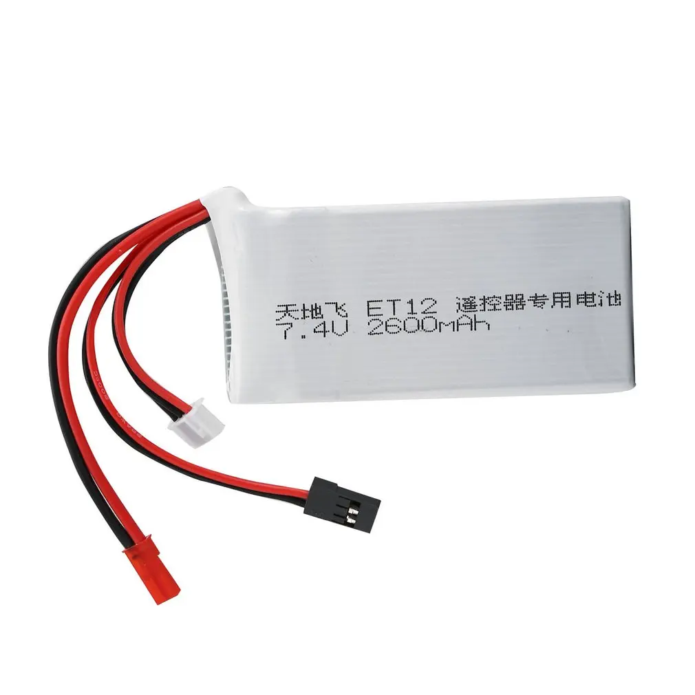 7,4 V 2600mAh перезаряжаемый пульт дистанционного управления литиевая батарея передатчик батарея для Wlfly ET12 RC модели части игрушки батарея
