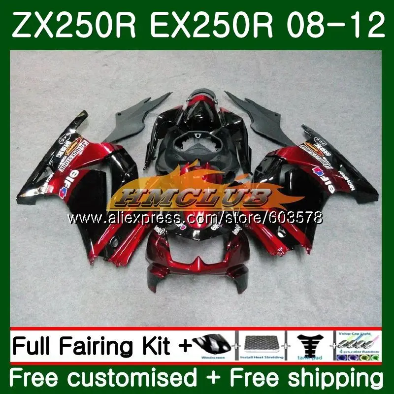 Body For KAWASAKI NINJA ZX-250R ZX250R 08 09 10 11 12 24CL.55 ZX 250R EX 250 EX250 2008 2009 2010 2011 2012 Dark red blk Fairing Body For KAWASAKI NINJA ZX-250R ZX250R 08 09 10 11 12 24CL.55 ZX 250R EX 250 EX250 2008 2009 2010 2011 2012 Dark red blk Fairing