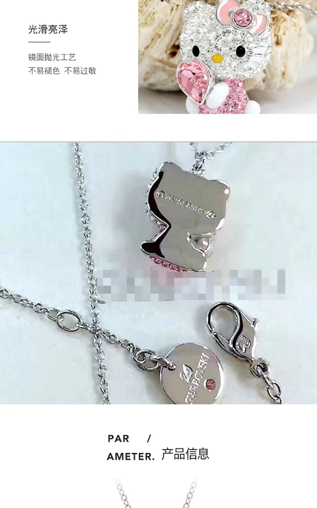 Shih Seiko версия ожерелье Shiqi hello kitty милый розовый KT Cat Кулон Мода в форме сердца пункт