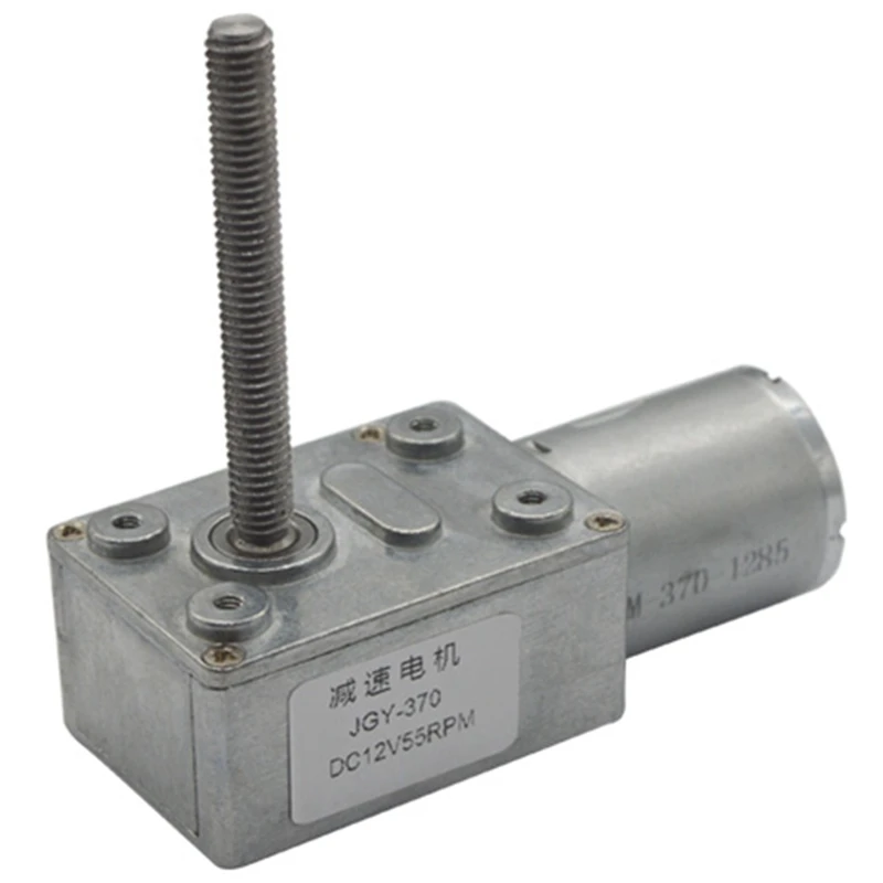 

10 RPM Lead Screw Axle Worm Geared Motor 6Mmx50Mm Lead Screw Shaft Self-Lock Worm Gear Motor