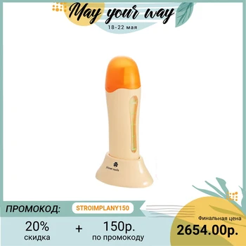 

Help melting wax faster cartridge Planet Nails, 25008, Mono Plus Digital
