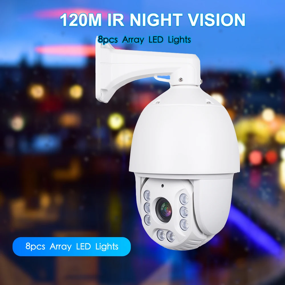 HD 1080P 5MP PTZ IP камера наружная Onvif 40X ZOOM Водонепроницаемая средняя скорость