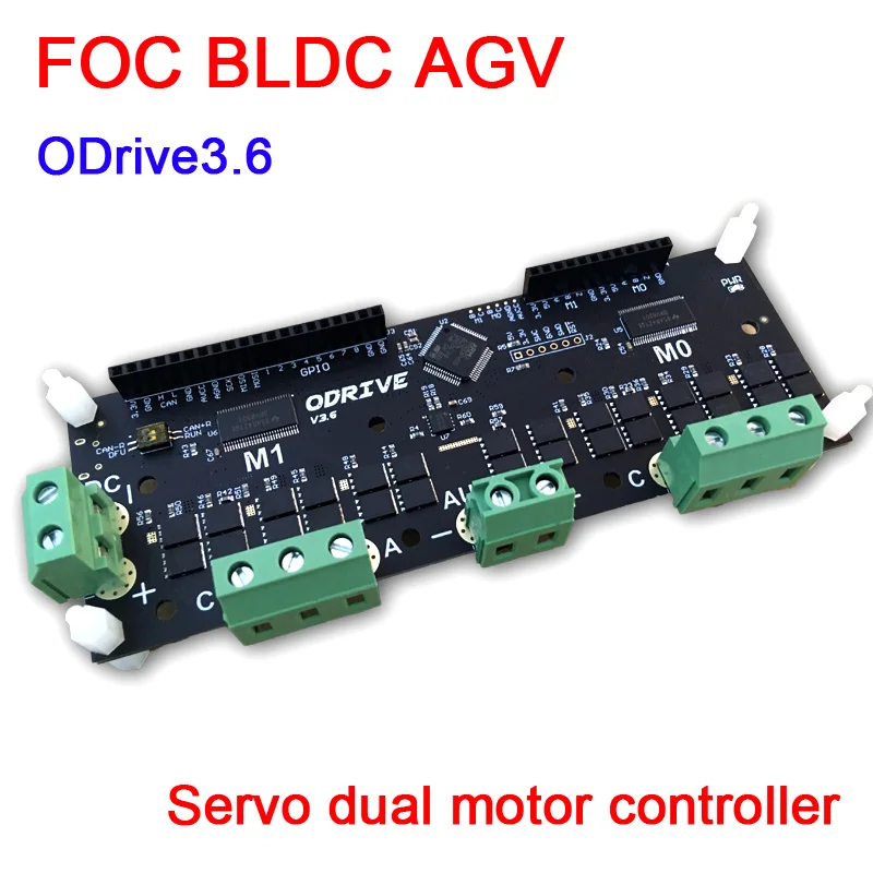 ODrive3.6 FOC BLDC AGV Серводвигатель двухмоторный контроллер 60A Высокая мощность