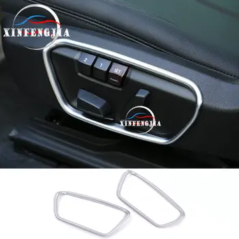 

For BMW X1 F48 16-19 & 2 Series Gran Tourer F46 2016 2pcs Chrome Seat Adjust Buttons Decorator Frame Cover Trim