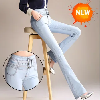 

2020 spring summer new high waist jeans ladies flare pants Korean version women jeans trousers straight thin casual woman pants