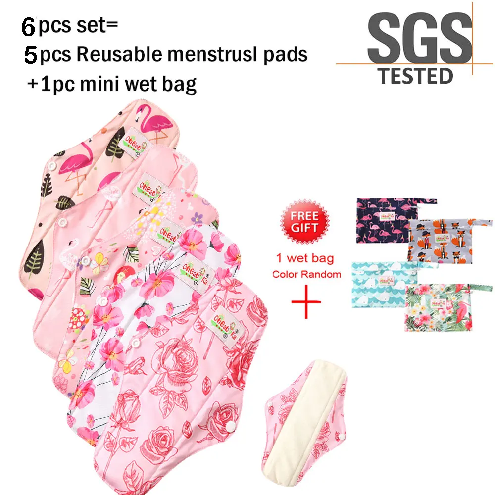 5pcs1bag Бамбуковые хлопковые Mama многоразовые прокладки тканевые гигиенические прокладки Mama гигиенические моющиеся угольные салфетки - Цвет: 5pcs1bag