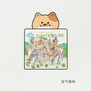 

30pcs /Bag Kawaii Naughty Cats Decorative Diary Notebook Album Stickers Decoration