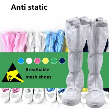 

Anti-static high boots PVC Food electronic factory shoes dust-free anti-static breathable striped mesh high-top worker shoes