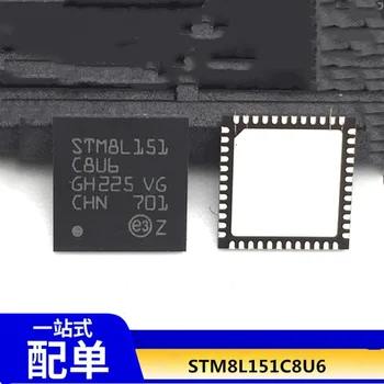 

10PCS STM32L151CBU6 STM32L 151CBU6 QFN-48