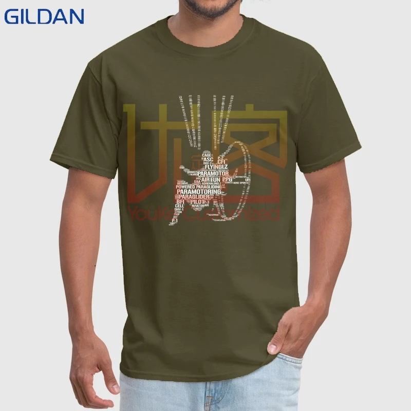 Парамотор текст напечатанный рисунок футболка мужская 2020 забавная Повседневная