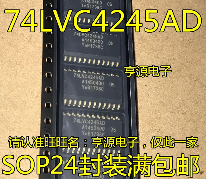 5 шт. SN74LVC4245ADWR конвертер чип lvc4245ad упаковка SOP-74