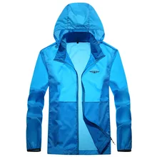 Мужская одежда для защиты от солнца; летняя ультратонкая одежда для защиты от солнца; дышащая одежда с защитой от ультрафиолета