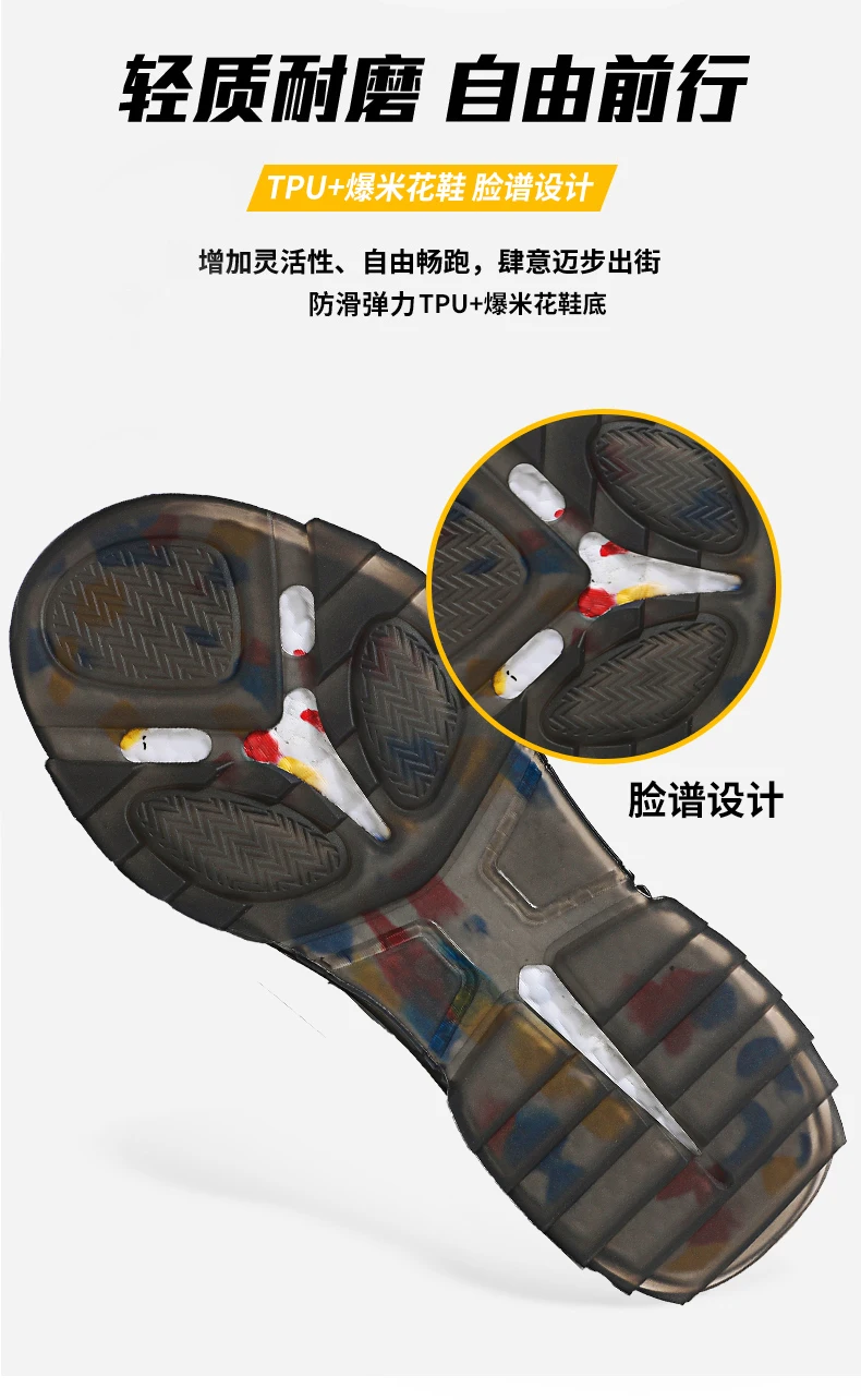 men shoes Sneakers Male tenis Luxury shoes Mens casual Shoes Trainer Race off white Shoes fashion loafers running Shoes for men