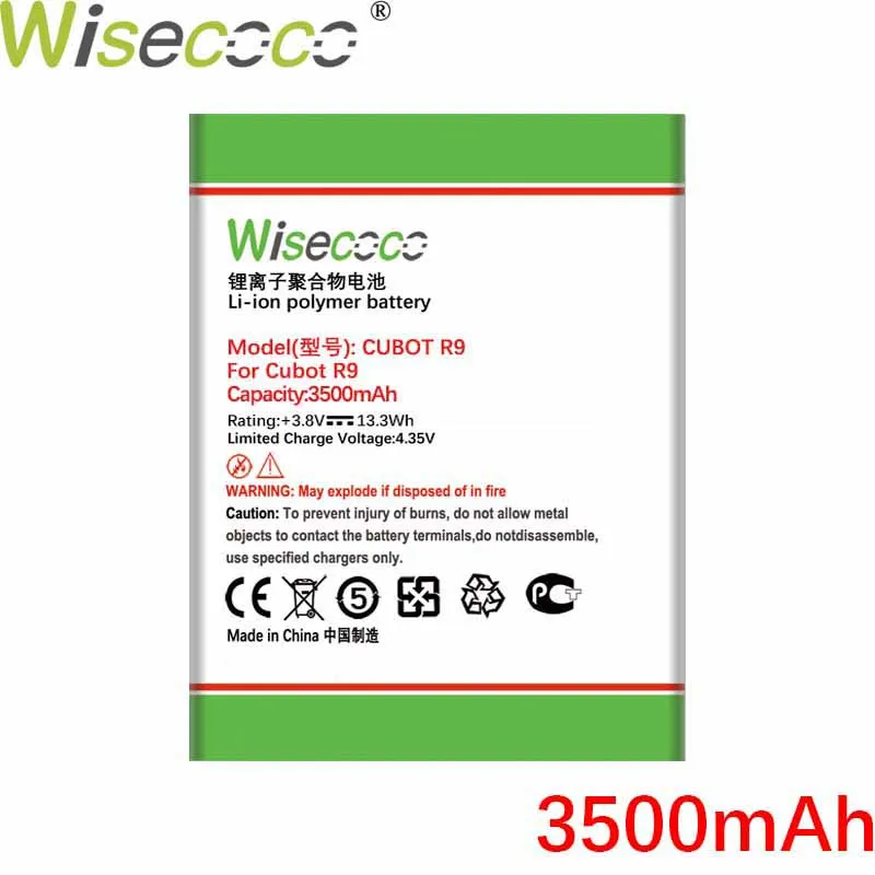 Аккумулятор Wisecoco 3500 мА · ч для CUBOT C5 C 5 j5 j в наличии высокое качество + номер