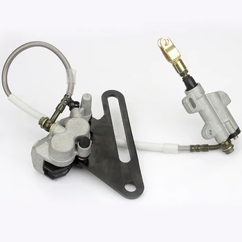 

15MM Hydraulic Rear Disc Brake Caliper 150-250CC For Motorcycle PIT Dirt Bike