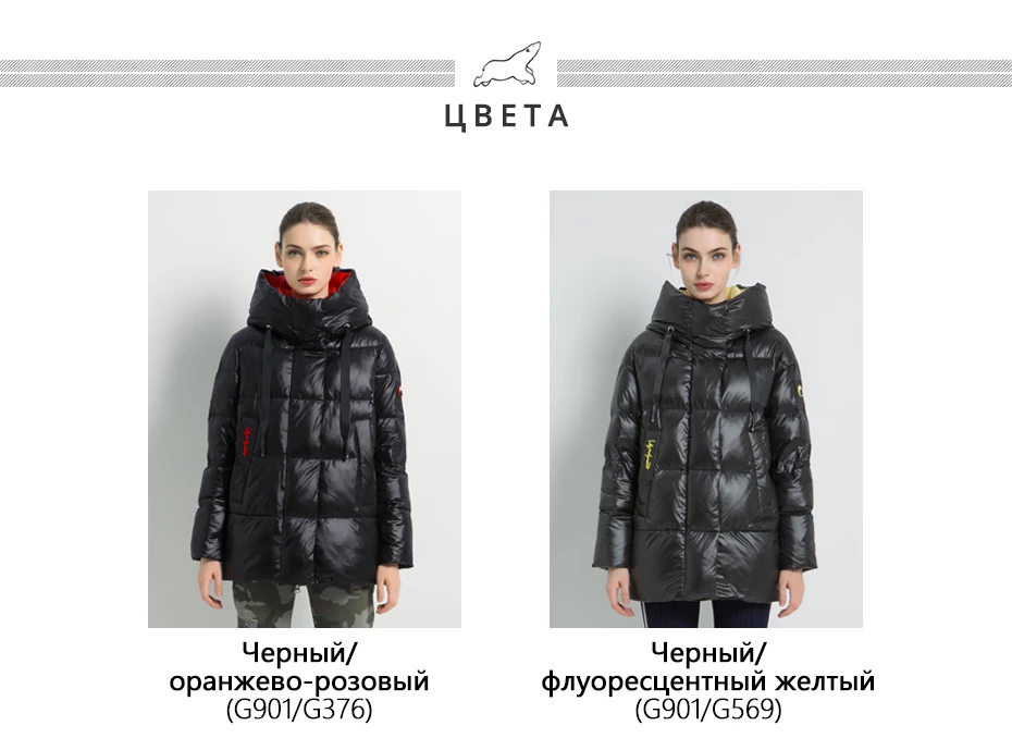 ICEbear Новая зимняя женская куртка высокого качества с капюшоном Женские модные зимние куртки Теплая женская одежда Повседневная женская парки GWD19502