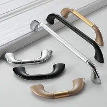 Черные золотые серебряные металлические ручки и для мебели современные