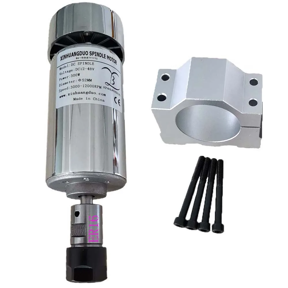 ER16主轴套件 (6)