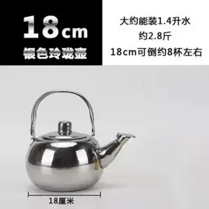 Из нержавеющей стали толстый чайник с ручкой чайник для вина с фильтром Linglong горшок отель дома чайник из нержавеющей стали - Цвет: 1.4L