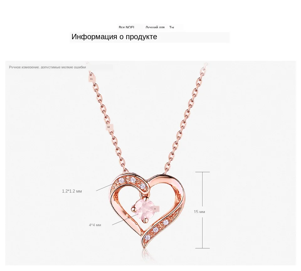 3-product  information (2)