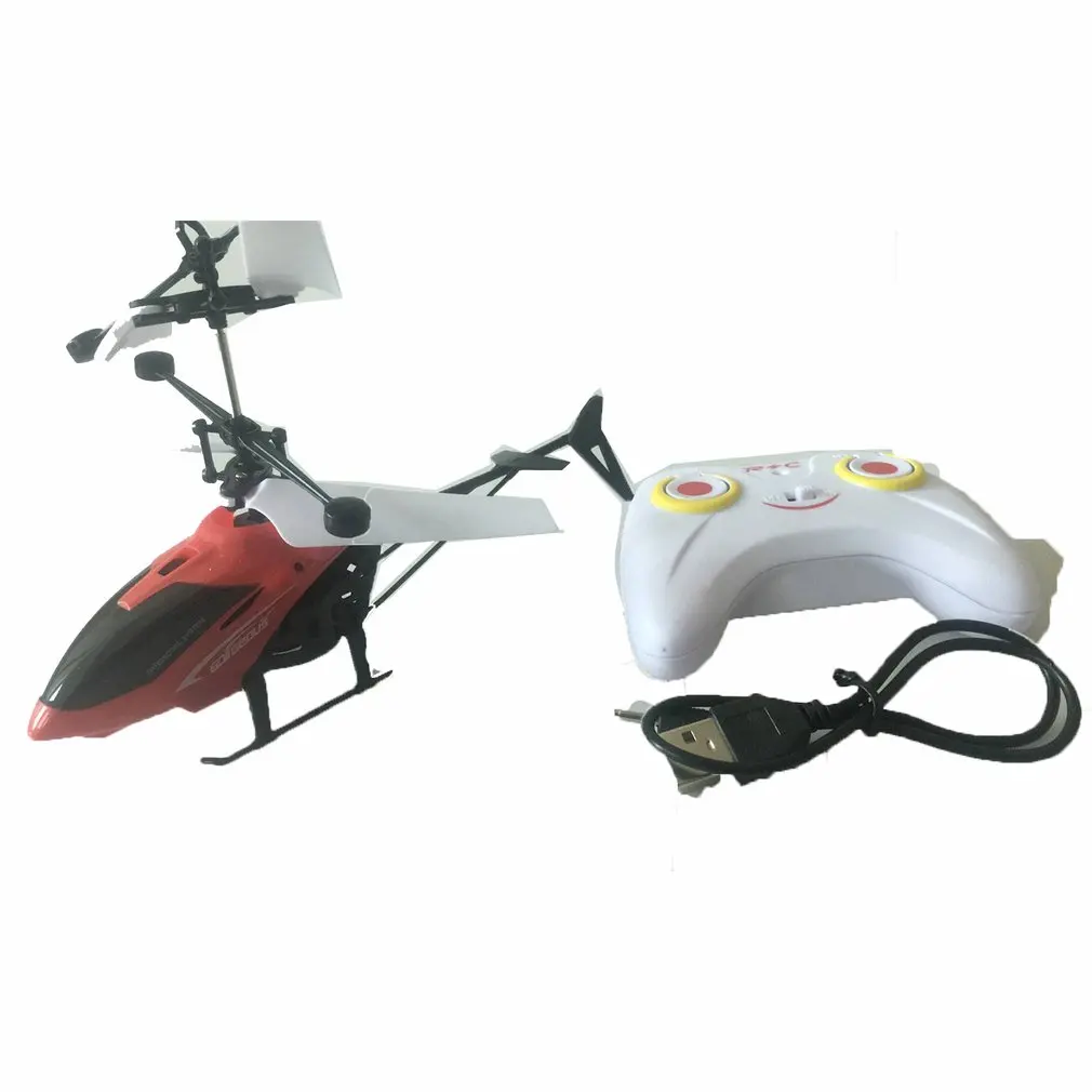 Инфракрасный фонарь RC индукционный самолет летающие игрушки с пультом
