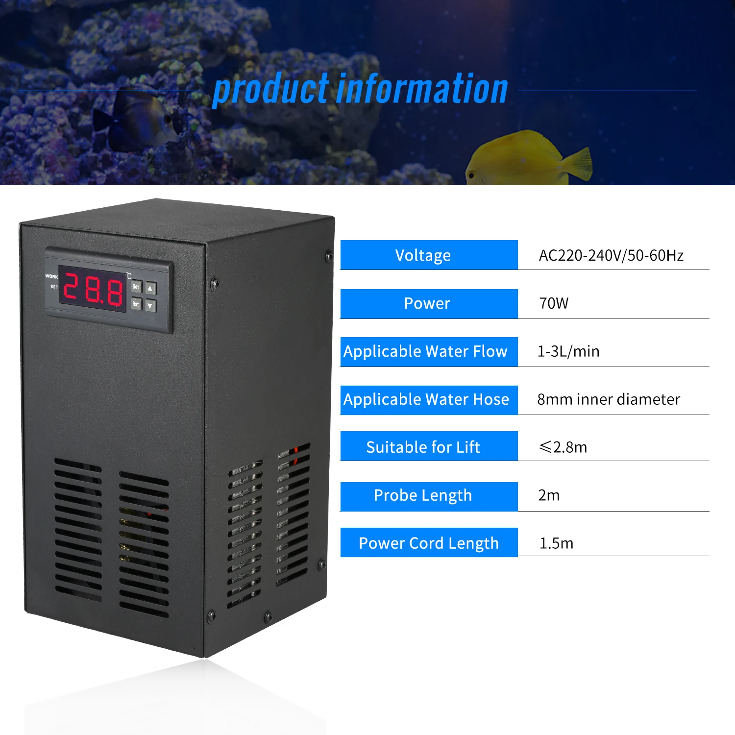 35L 70W охладитель для аквариума, система охлаждения с ЖК-дисплеем, полупроводниковый охладитель для воды, оборудование для аквариума