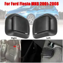 2pcs Car Hand Seat Front Right/Left Handle Seat Adjuster For FORD Fiesta MK6 2001-2008 14175211417520 Car Accessories