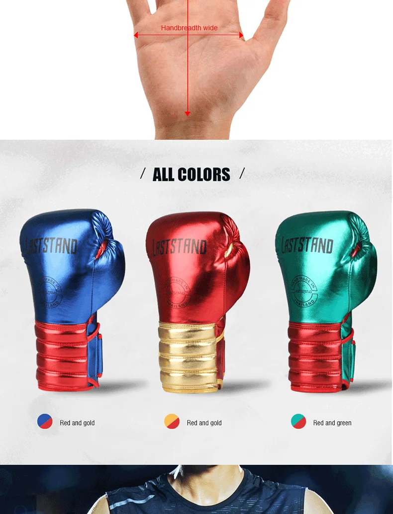 创世纪图文修改_04