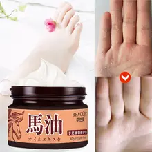 Крем с лошадиным маслом, крем для ухода за ногами, стойкий увлажняющий крем против морозная трещина, крем для рук и ног, крем для восстановления сломанной кожи