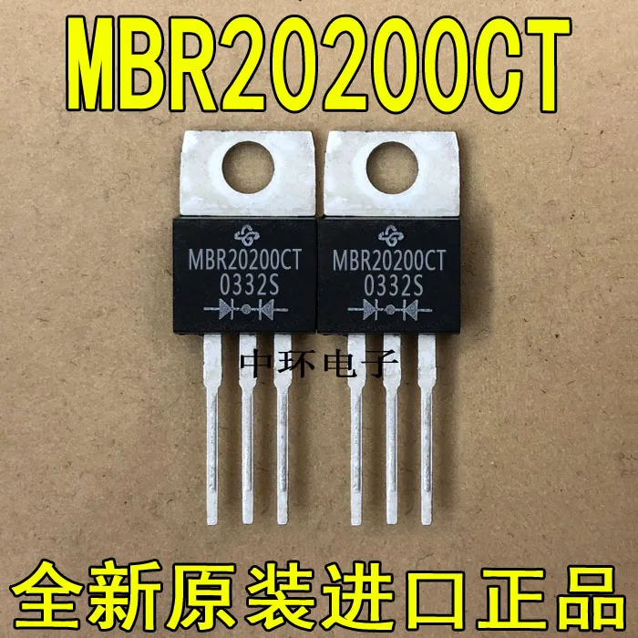 10pcs/lot MBR20200CT TO-220 20A 200Vx m y