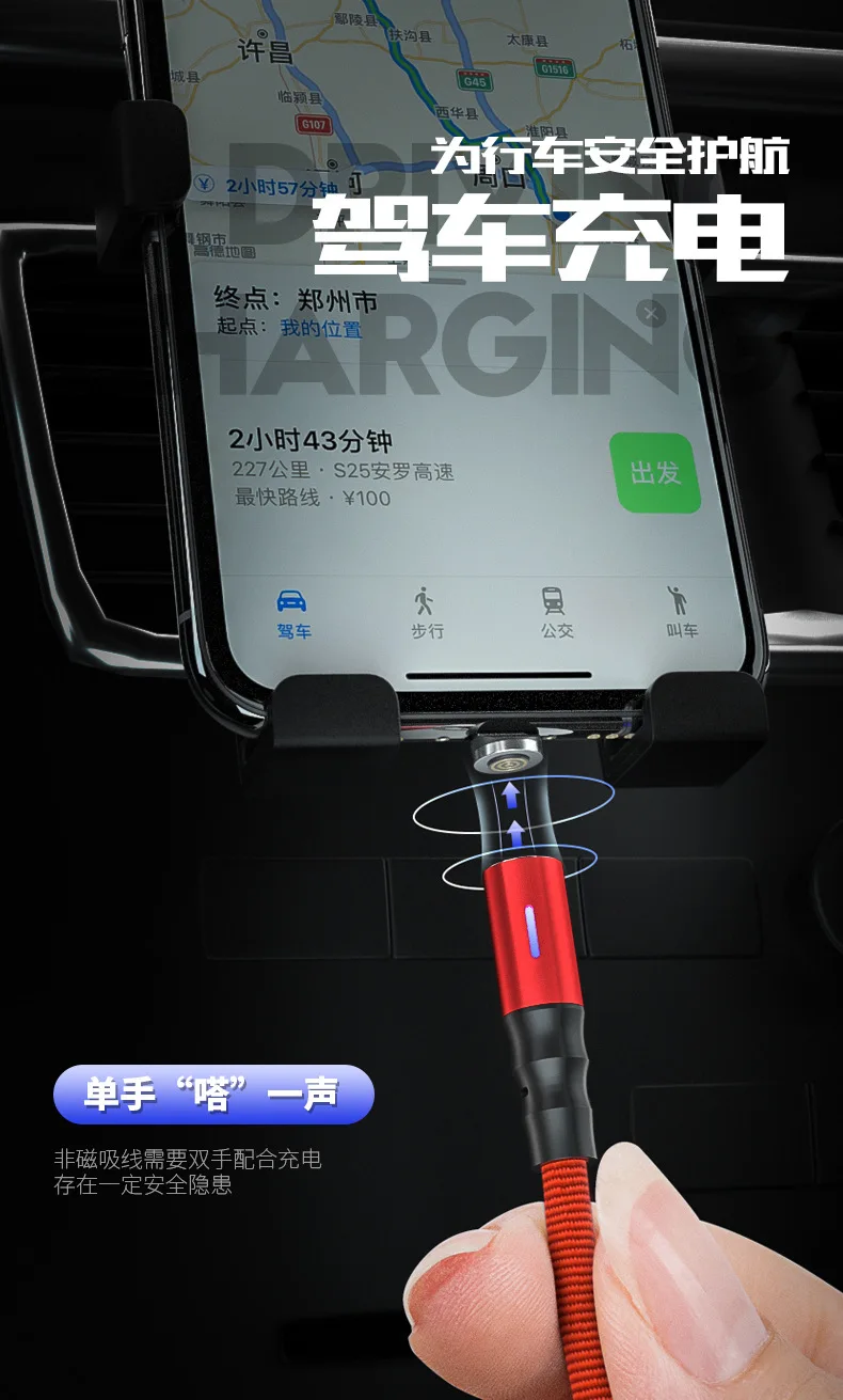 Магнитный кабель Micro Usb type C супер быстрая зарядка Micro Usb type-C магнитное зарядное устройство Usb C для Iphone X 7 huawei Usb кабель