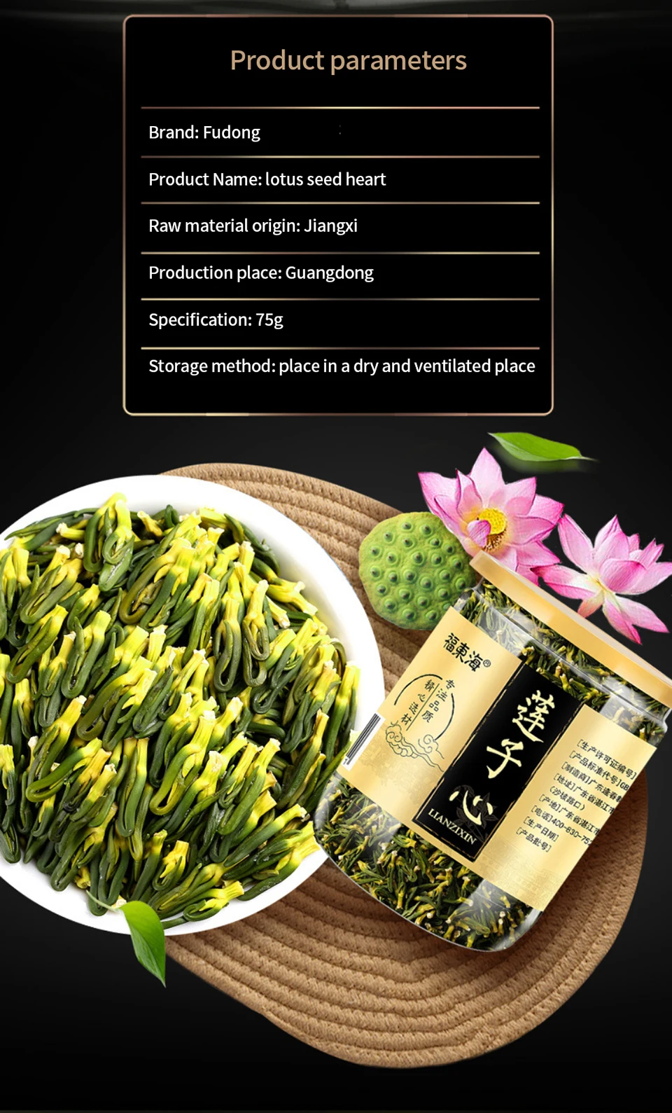 Getrocknete Lotus Samen Core Tee Klar Herz Feuer Verbessern Schlaflosigkeit Lotus Samen Herz Lotus Embryo Plumule Samen Herz Hosentrager Und Unterstutzungen Aliexpress