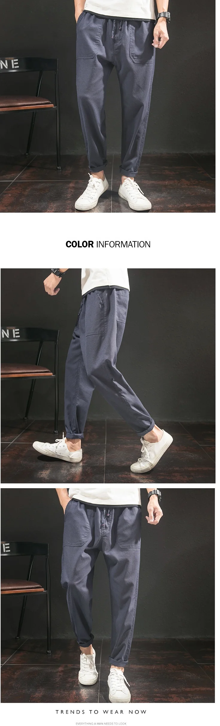 29 (7)