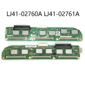 

42AX-YB01 LJ41-02760A LJ41-02761A muerto bloque