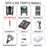 2.4G 720P ba 2