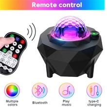 

U'King APP Control LED Star Projector Galaxy Starry Sky Night Light With Graffiti Colorful Ocean Wave Music Bluetooth Speaker