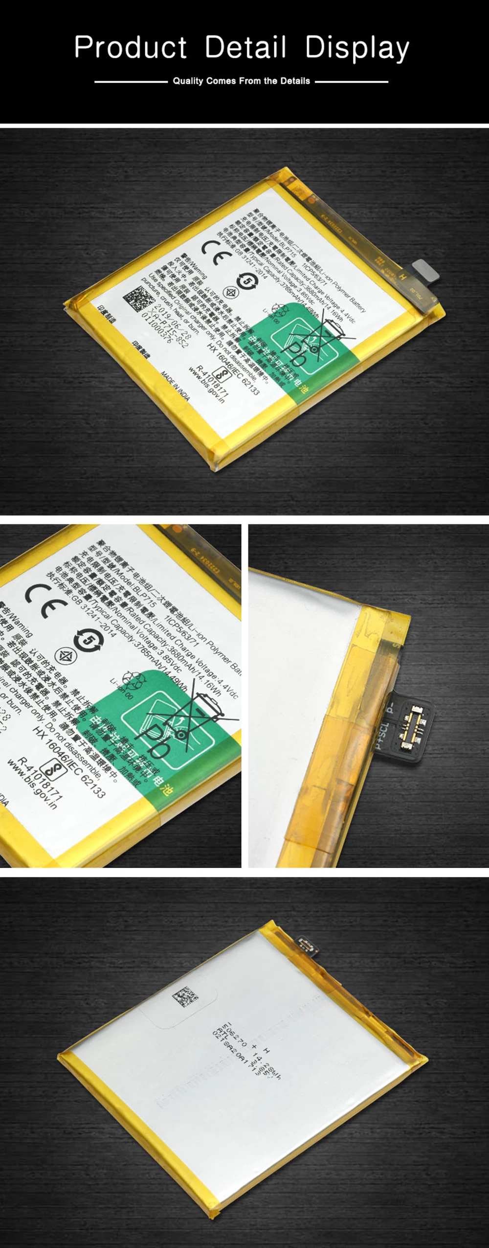 YILIZOMANA аккумулятор большой емкости BLP715 для OPPO Realme X Master Edition 3765 мАч Сменные Аккумуляторы с бесплатными инструментами