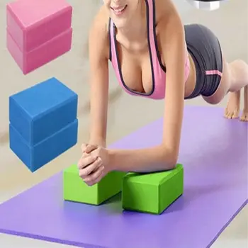 

Exercise Fitness Yoga Blocks Foam Bolster Pillow Cushion EVA Gym Training New Workout Stretching Block Non-Slip Support