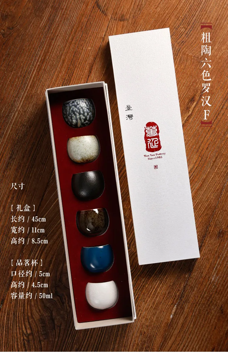 13_副本