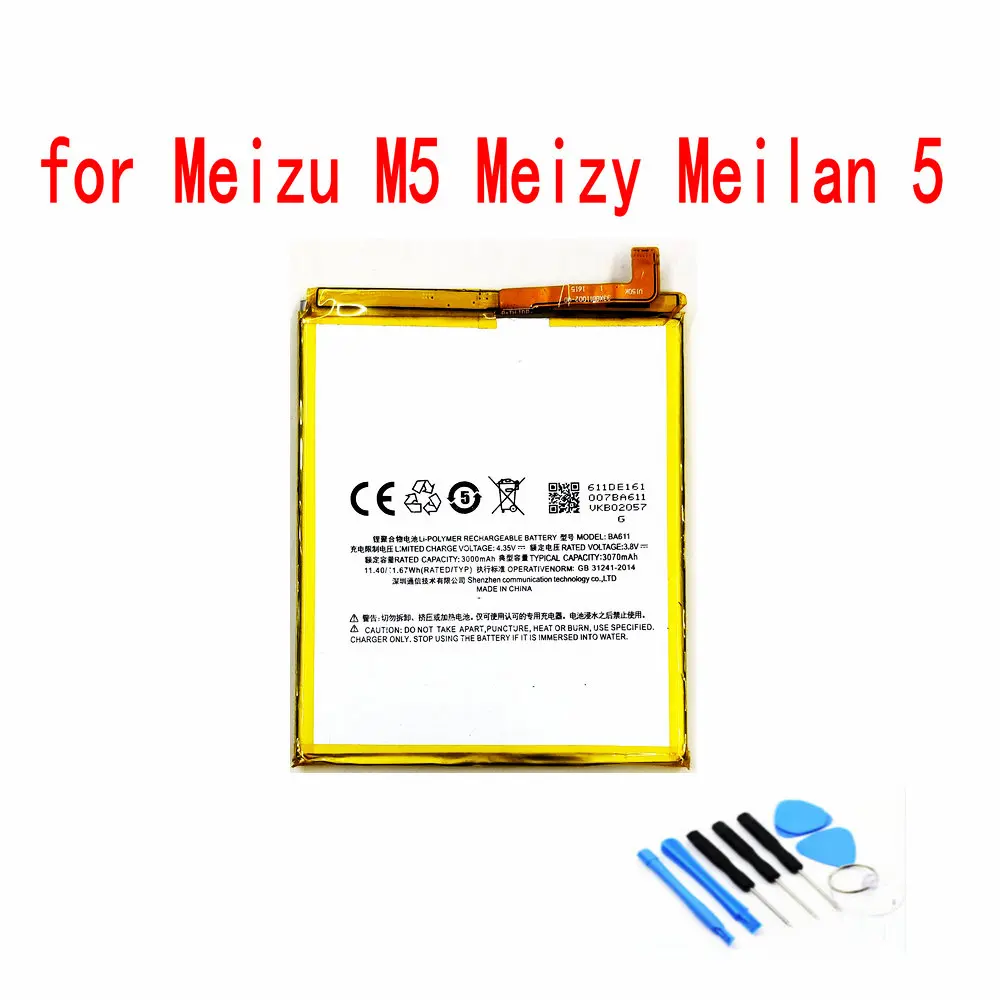 

High Quality BA611 3000mAh Battery For Meizu M5 Mobile phone