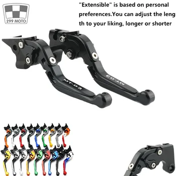 

ForYAMAHA MT-03 MT03 MT 03 2005-2014 2006 2007 2008 2009 2010 Motorcycle Accessories Folding Extendable Brake Clutch Levers