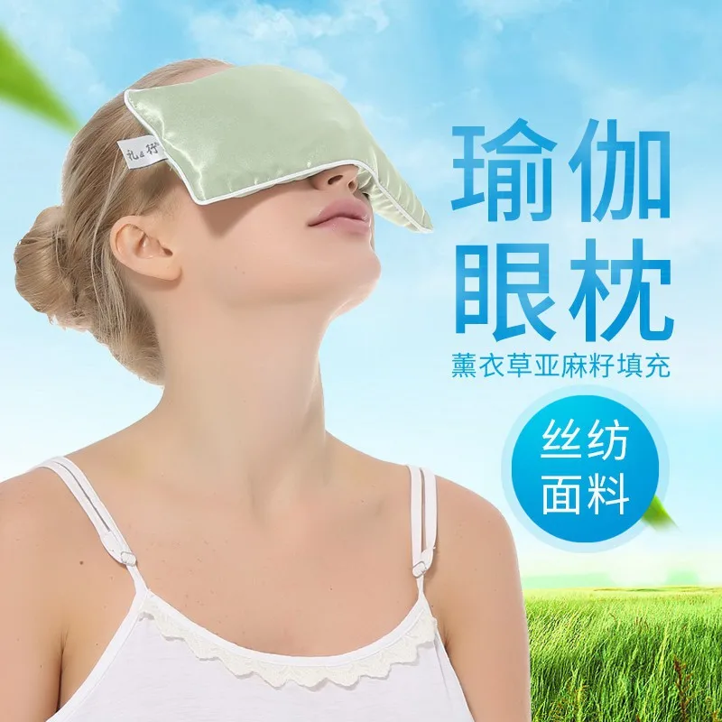 

Herbaceous Yoga Eyepillow Lavender Meditation Sedative Sleep Aids Sleep Pajama Mitigate Eyestrain Cassia Seed Eye Patch