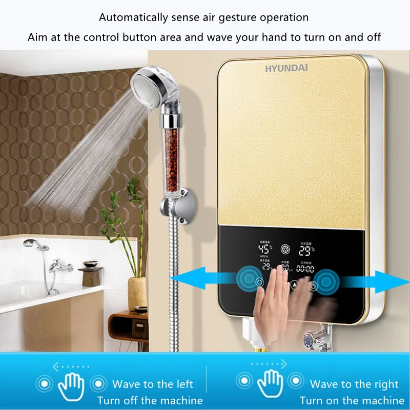 Рисунок 3 - HYUNDAI Электрический водонагреватель