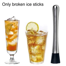 Полезный барный пестик барная посуда Mojito Коктейльная нержавеющая сталь бар миксер DIY напиток пестик для фруктов измельченный лед барная Посуда Бар Инструмент