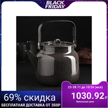 

Teapot 3.5 l, without decal, brown